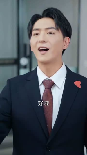 你一离婚律师：怎么尽干媒婆活（80集）第一集