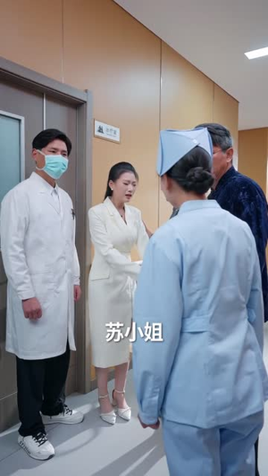 江海不渡我 (50集) 短剧也太好看了