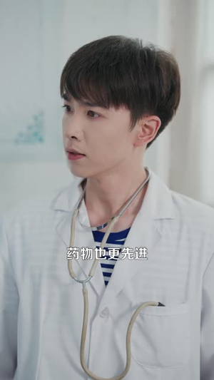 重生在火红岁月当医生 (103集) 短剧热门分享