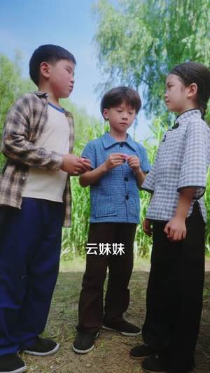 女帝重生六零小福星 (86集) 短剧太精彩