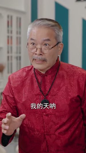 透视狂少（71集）精彩的网络短剧