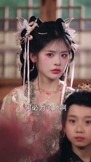 穿越后我帮小祖宗振兴家族（70集）在哪个app能看