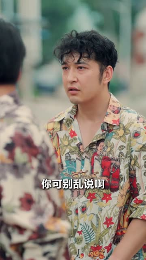 极品小傻医 (78集)排行榜前十短剧