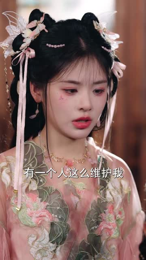 穿越后！我帮小祖宗振兴家族（70集）热门短剧抢先