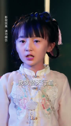 家有萌宝超大力（80集）热播短剧排行榜