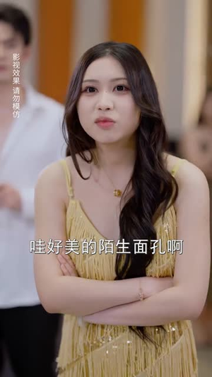 蓄意夺爱（60集）短剧热播推荐