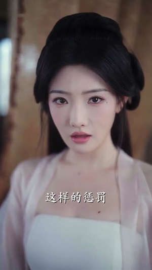 一枕姝色（62集）热门短剧在线看