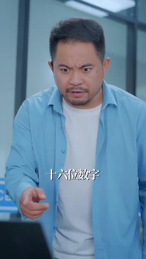 从游戏中提取技能我发达了（81集）短剧太好看了
