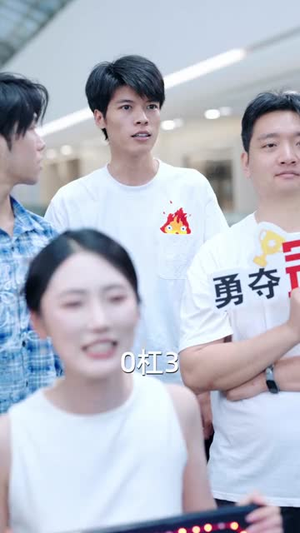 物价贬值，我穿回来后带飞全家&物价贬值我穿回来后带飞全家（74集）免费看全网短剧