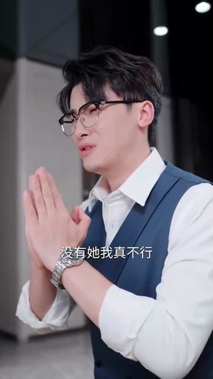 月光照遗骨,雪葬未亡人&月光照遗骨雪葬未亡人 (57集)  月光照遗骨,雪葬未亡人&月光照遗骨雪葬未亡人 (57集) 超好看古装短剧