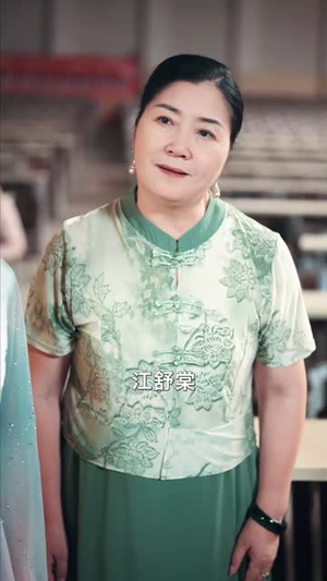 七零好运娇娇女（59集）短剧热门推荐