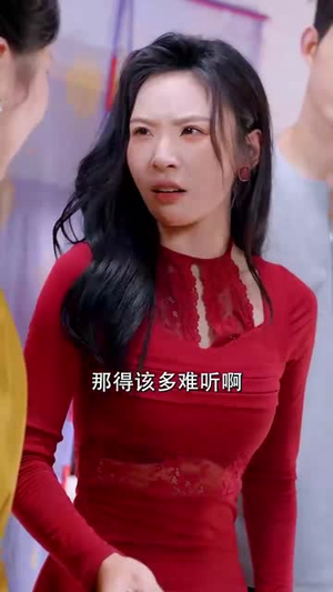 穷途之罪 (61集) 独家短剧免费看