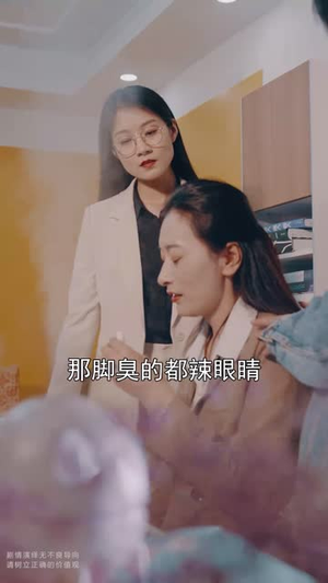 高校名侦探（19集）全集一网打尽