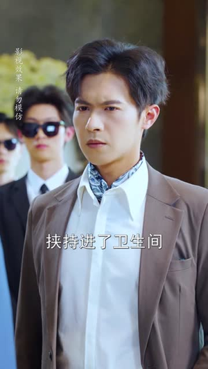 迟先生太太带球跑路了&迟先生太太到处跑(73集) 迟先生太太带球跑路了&迟先生太太到处跑(73集)熬夜追短剧