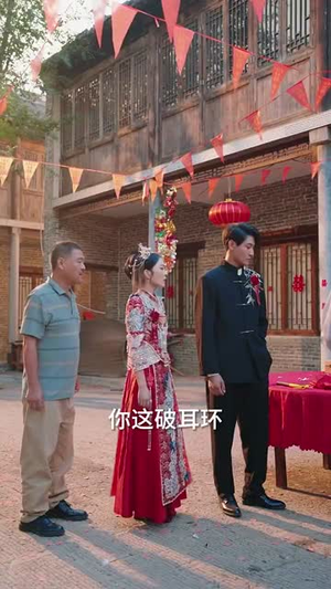 为了鉴宝我压上一切 (63集)  为了鉴宝我压上一切 (63集) 免费看全网短剧