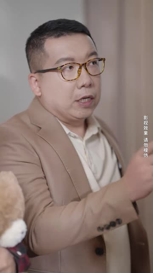 以家人的名义（35集）高分佳作免费看