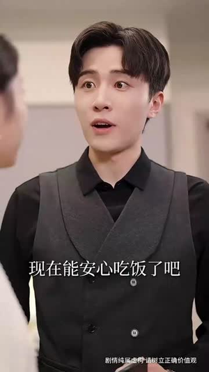 大闹婚礼后忠犬总裁非我不娶 (80集) 短剧全集抢先看