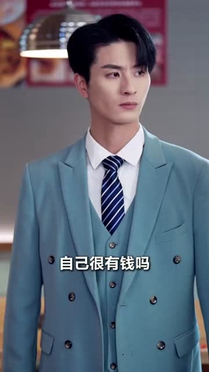 卖鱼老婆竟是东海三公主 (61集) 短剧太好看