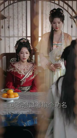 大庆第一刀 (90集) 无需充值尽情看