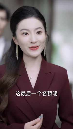 未来女儿找上门助我迎娶白富美 (85集)更新时间