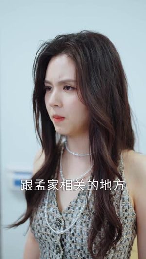 晚来舟不渡 (59集) 晚来舟不渡 (59集)火爆热门短剧