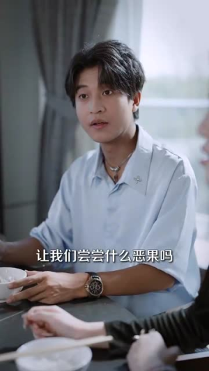 都嫌弃女主没事就躺着那我娶走了 (88集)快来看短剧
