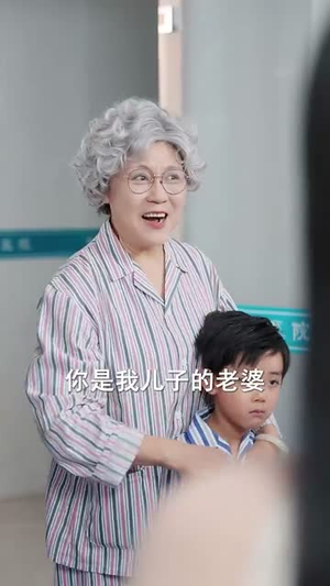 偏爱肥妻小厨娘 (100集)火爆短剧抢先看