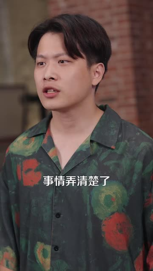 重生后新娘何必是你 (60集)分享热门短剧