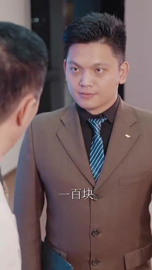 一觉醒来全球贬值而我笑出鹅叫 (61集)百亿短剧抢先看