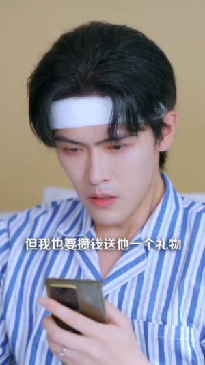 伤痕（60集）全集在线看