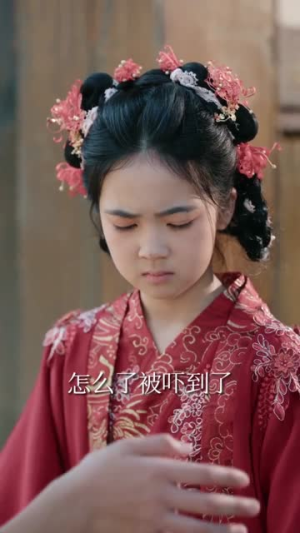 惊逃荒路上她捡到了一代君王（78集）全集免费看短剧