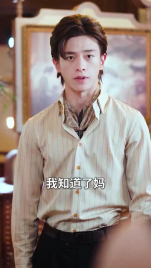 别惹小福星她是全家心头宠（70集）精彩连连免费看