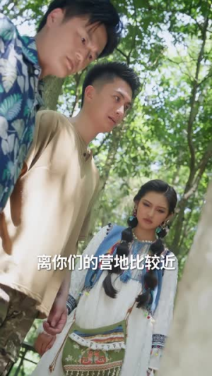 我的荒岛生活不太对劲（80集）全集