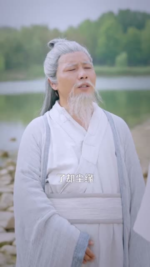 都市我既是神明（96集）短剧排行榜