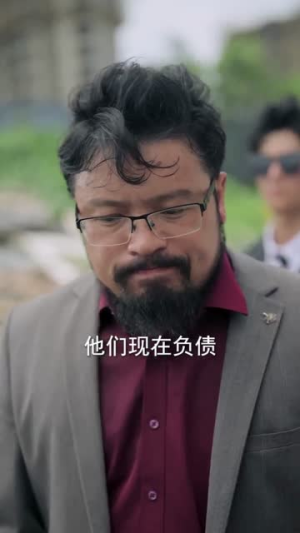 顾家的转运小锦鲤(84集) 顾家的转运小锦鲤(84集)分享好看短剧