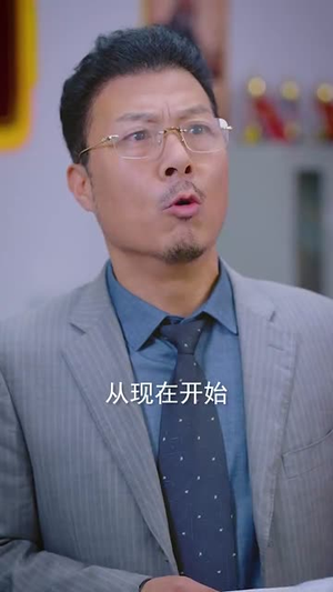 我外卖小哥签到三年无敌了 (79集)高清画质免费看