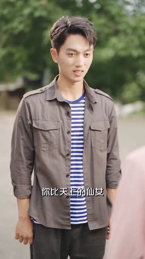 重生70开局就找漂亮的她 (83集)短剧精彩绝伦