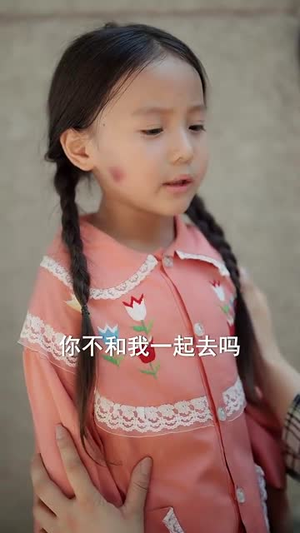 灾年萌宝是福星 (120集)温柔追捕短剧