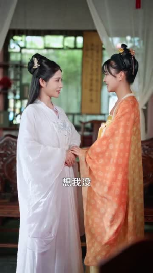 古镜通今庶女背靠现代无敌了（100集）短剧上头又好看