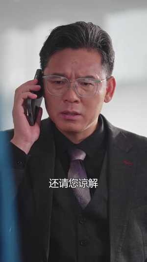 我签到就有钞能力 (61集) 我签到就有钞能力 (61集)百度在线观看