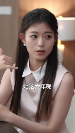 万里高空遇见你（100集）简直不要太好看