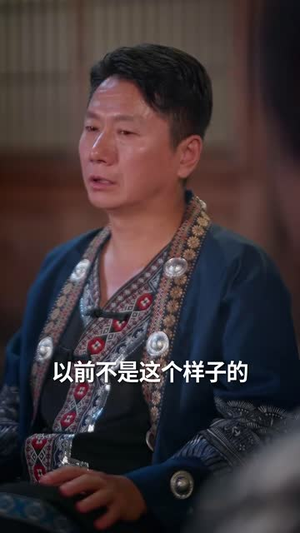 巨鳄惊魂 (50集) 沈建&刘杰精彩短剧看全集