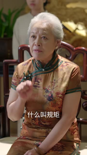 后妈英姿飒爽逆子乖乖投降（63集）哪个短剧网能看