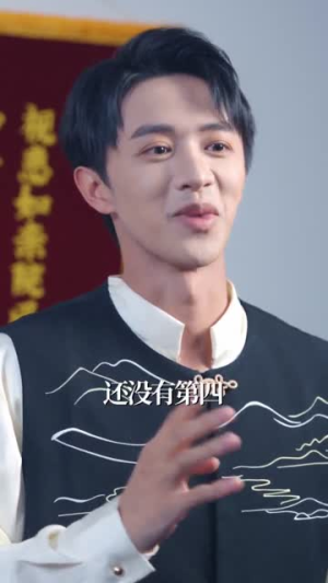 我家女婿有点狂（80集）在哪里可以全集