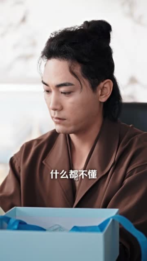 网恋翻车后我成了顶流（75集）精彩短剧看不停
