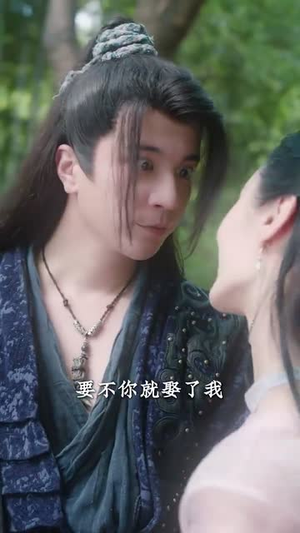 千狐情缘（75集）红果短剧免费看