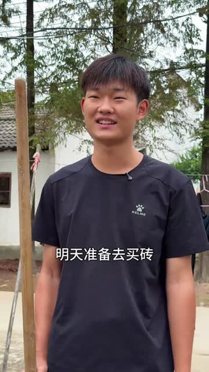 兄弟债（18集）热门爆款短剧