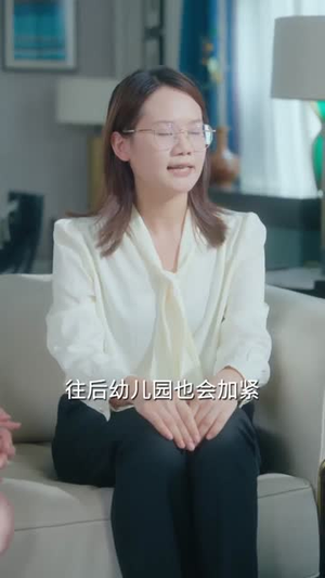 反派幼崽总在帮我攻略他爹(80集) 反派幼崽总在帮我攻略他爹(80集)一口气看完