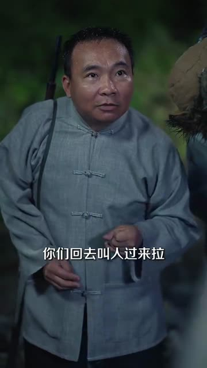 重生60年代激情燃烧的岁月 (89集) 红果短剧看全集