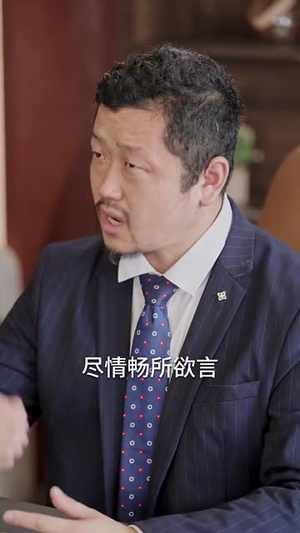 黑拳（59集）免费短剧合集